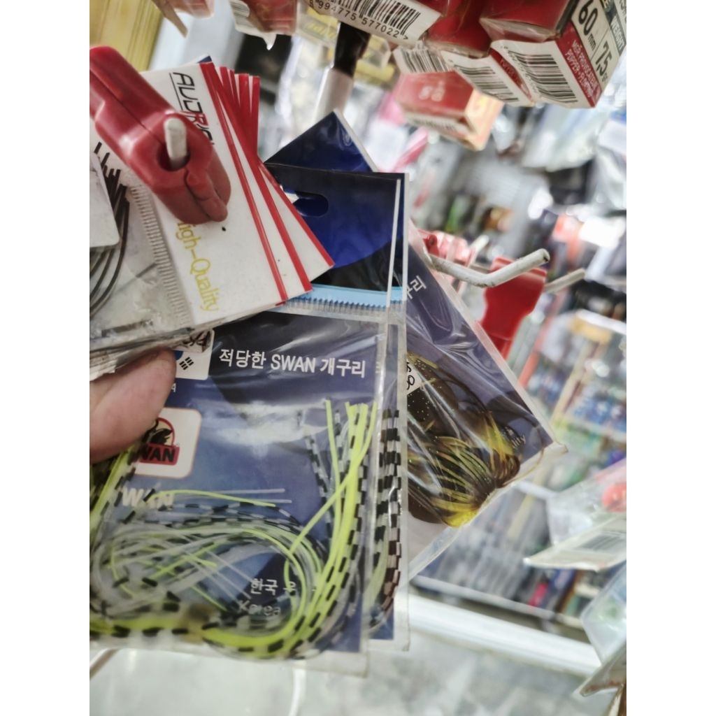 กบ SKRIT / กบ TASSEL