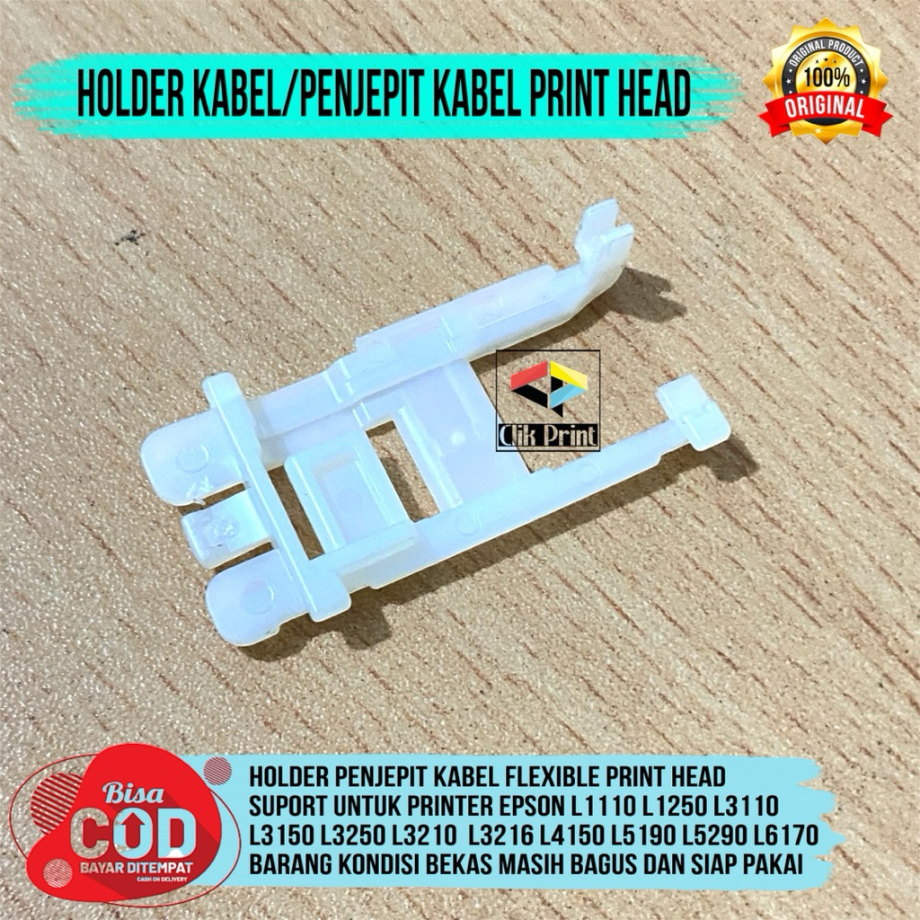 ยืดหยุ่นสาย Clamp ผู้ถือหัวพิมพ์ Epson L1110 L1250 L3110 L3150 L3156 L3210 L3250 L3216 L3250 L4150 L