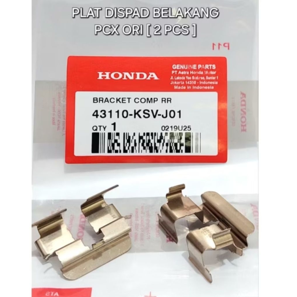 แผ่นดิสหลัง PCX ดั้งเดิม 2 ชิ้น 43110-KSV-J01