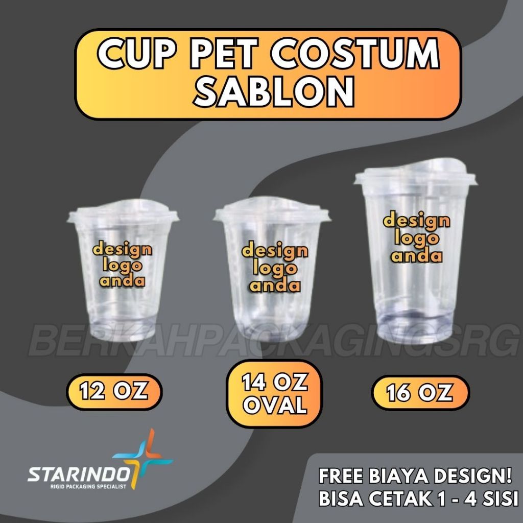 PET CUP 12 OZ, 14 OZ, 16 OZ COSTUME SCREEN PRINTING + LID