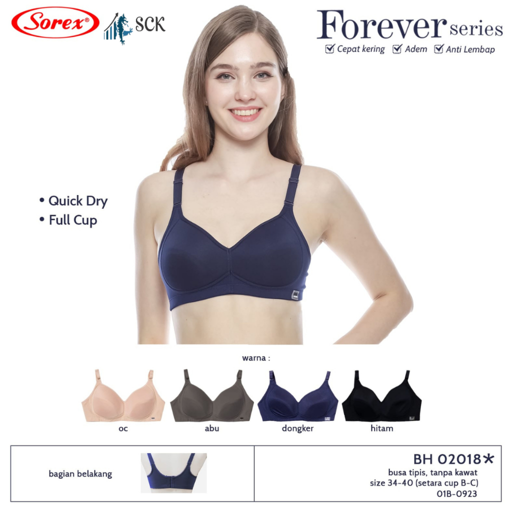 SOREX 02018 Bra Size 34-40 Foam No Wire CUP C / ชุดชั้นในสตรี - SCK