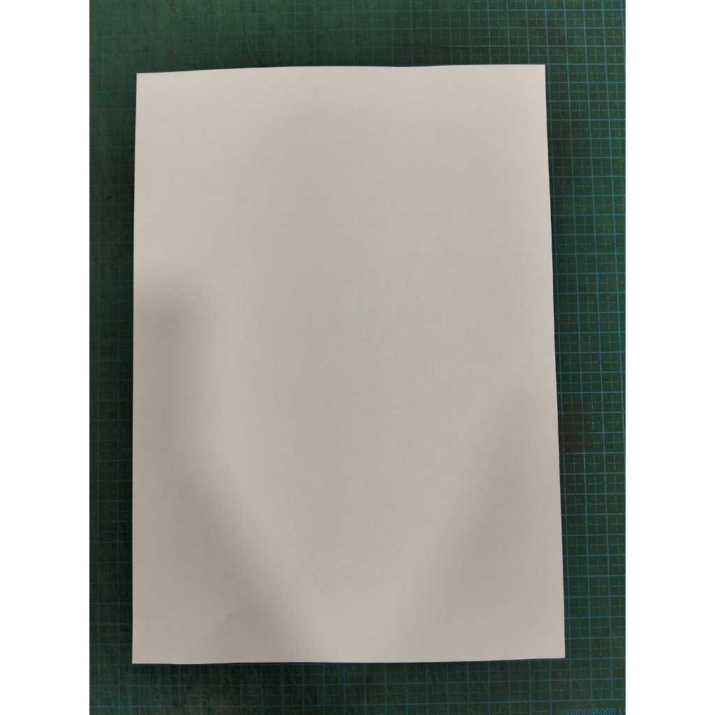 PRINT / PRINT FAST BOOKS A4 80/100 GSM PRINT DOCUMENTS, PROPOSALS,SIS, JOURNALS, ETC. A4 และ A3 DIGI