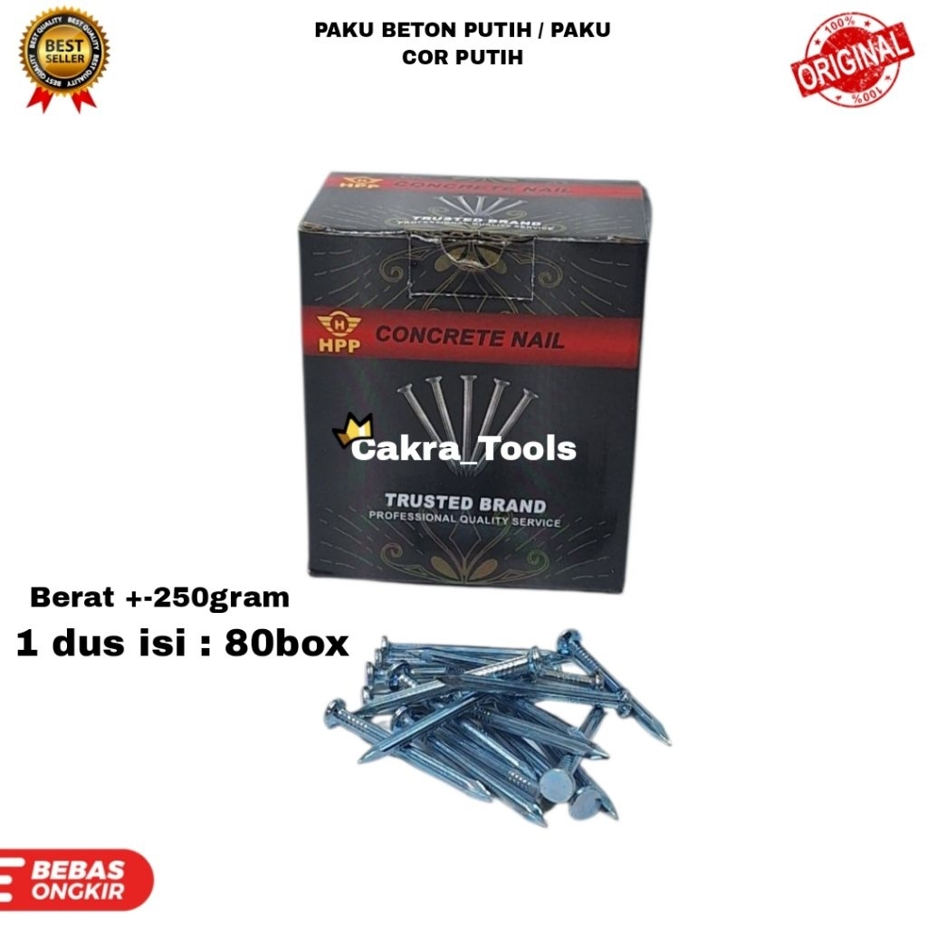 [ICT] WHITE CONCRETE NAILS / WHITE CAST NAILS SIZE 1", 11⁄4", 11⁄2", 3", 4" INCH (ราคาต่อ 1 กล่อง)