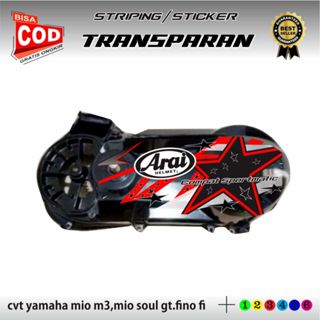 Yamaha mio m3 สติ๊กเกอร์ถัง fino and soul gt CVT เหมาะสําหรั…