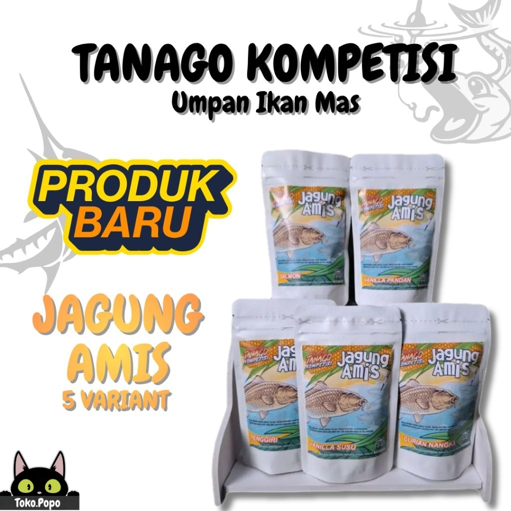 Tanago เหยื่อตกปลา Fishy Corn Competition 5 Variants