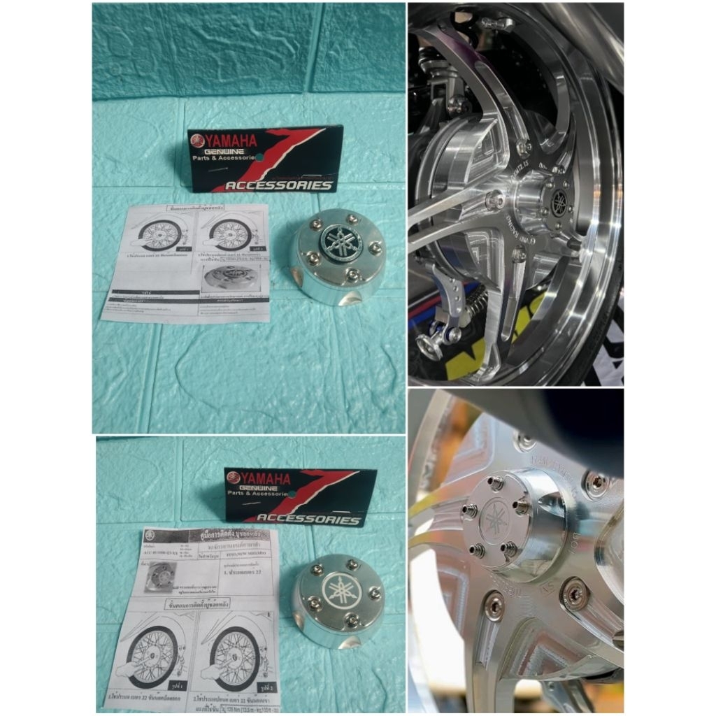 ฝาครอบเพลาด้านหลังสําหรับ Mio 5tl Mio สปอร์ต/ฝาครอบเพลาด้านหลังสําหรับ Yamaha Mio Fino soul X-Ride Mio J Mio GT Mio m3