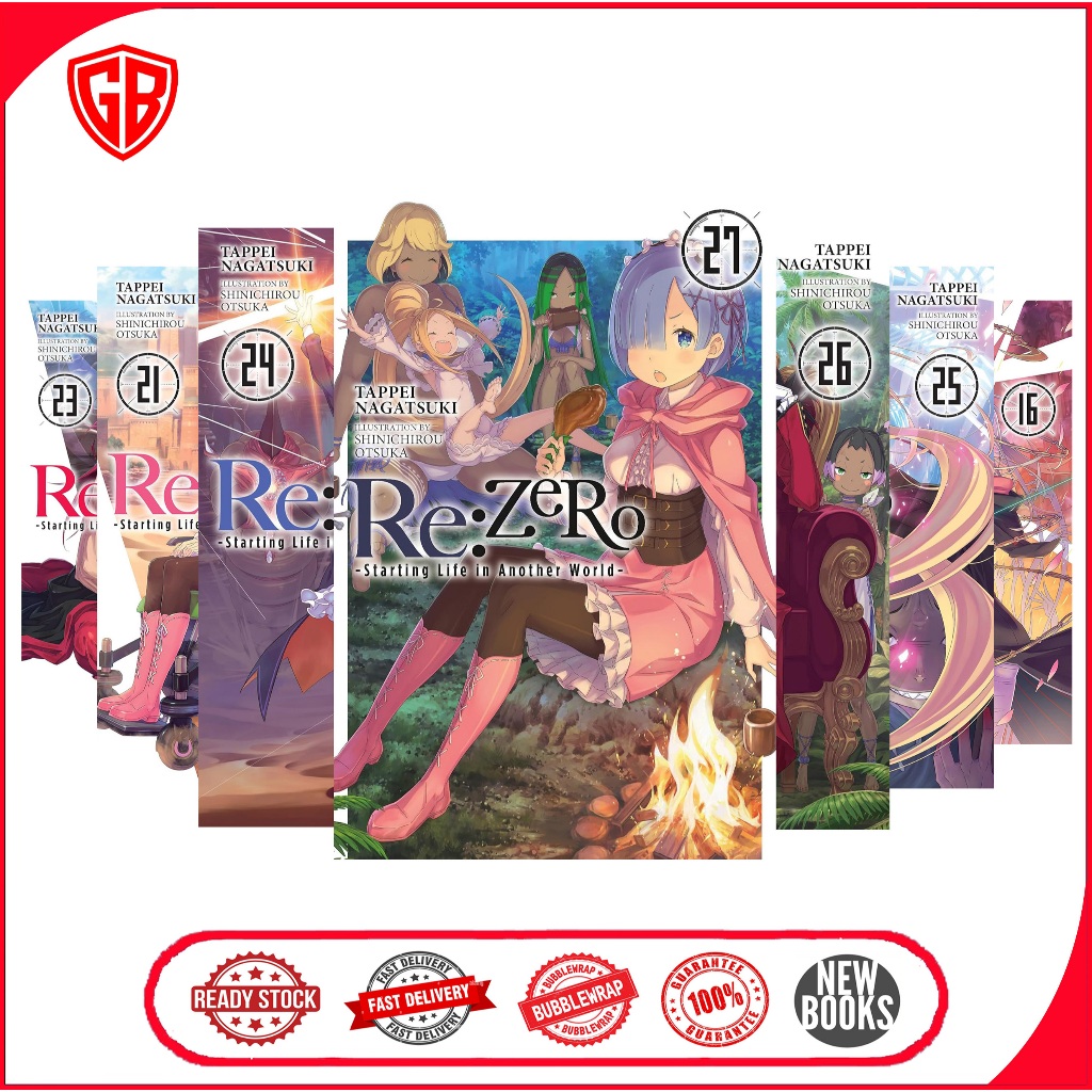Re:ZERO การเริ่มต้นชีวิตในอีกโลกหนึ่ง, LIGHT NOVEL (ชุดหนังสือ 27 เล่ม)