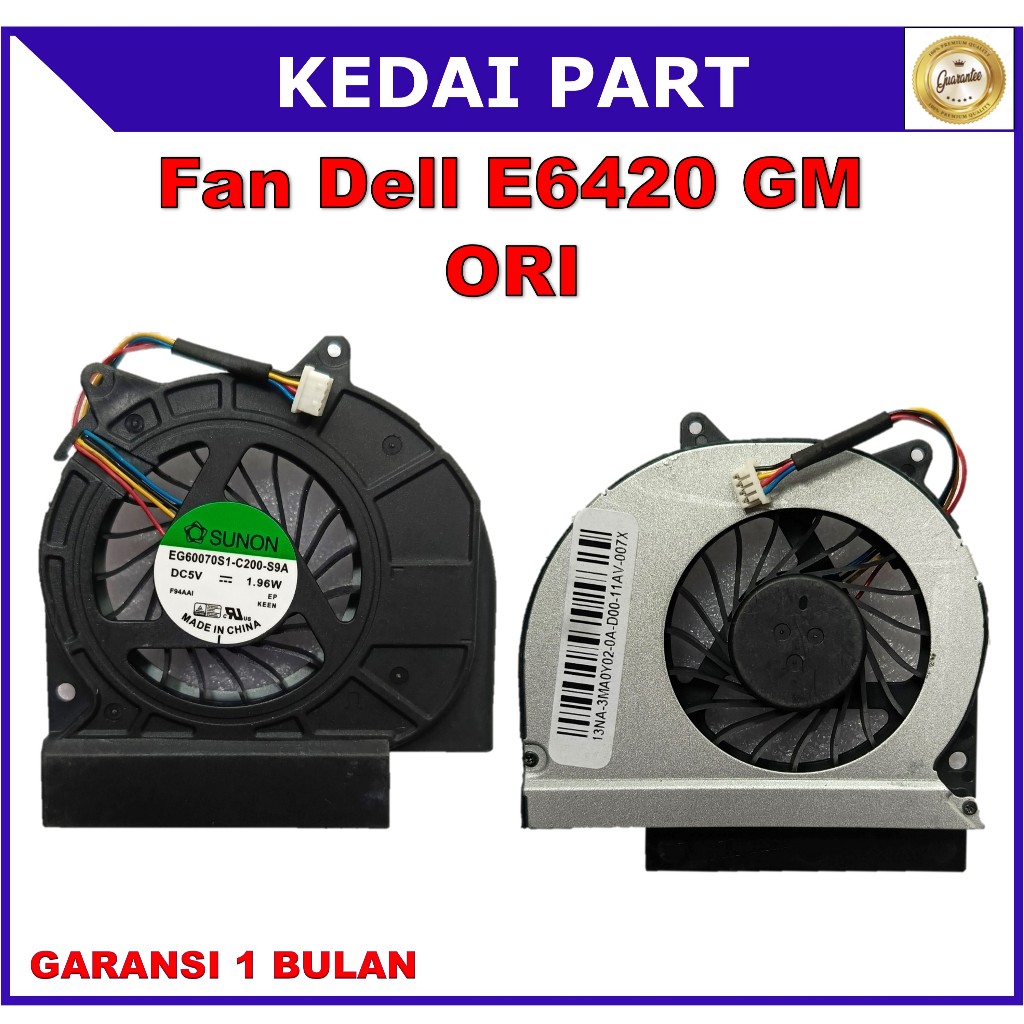 พัดลม DELL E6420 SERIES สําหรับกราฟิกรวม GM