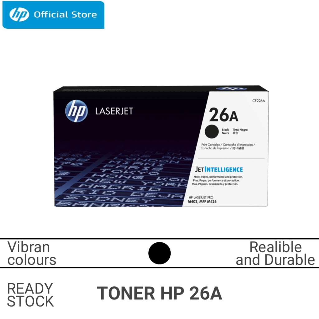 HP LaserJet 26A Black Toner(CF226A)