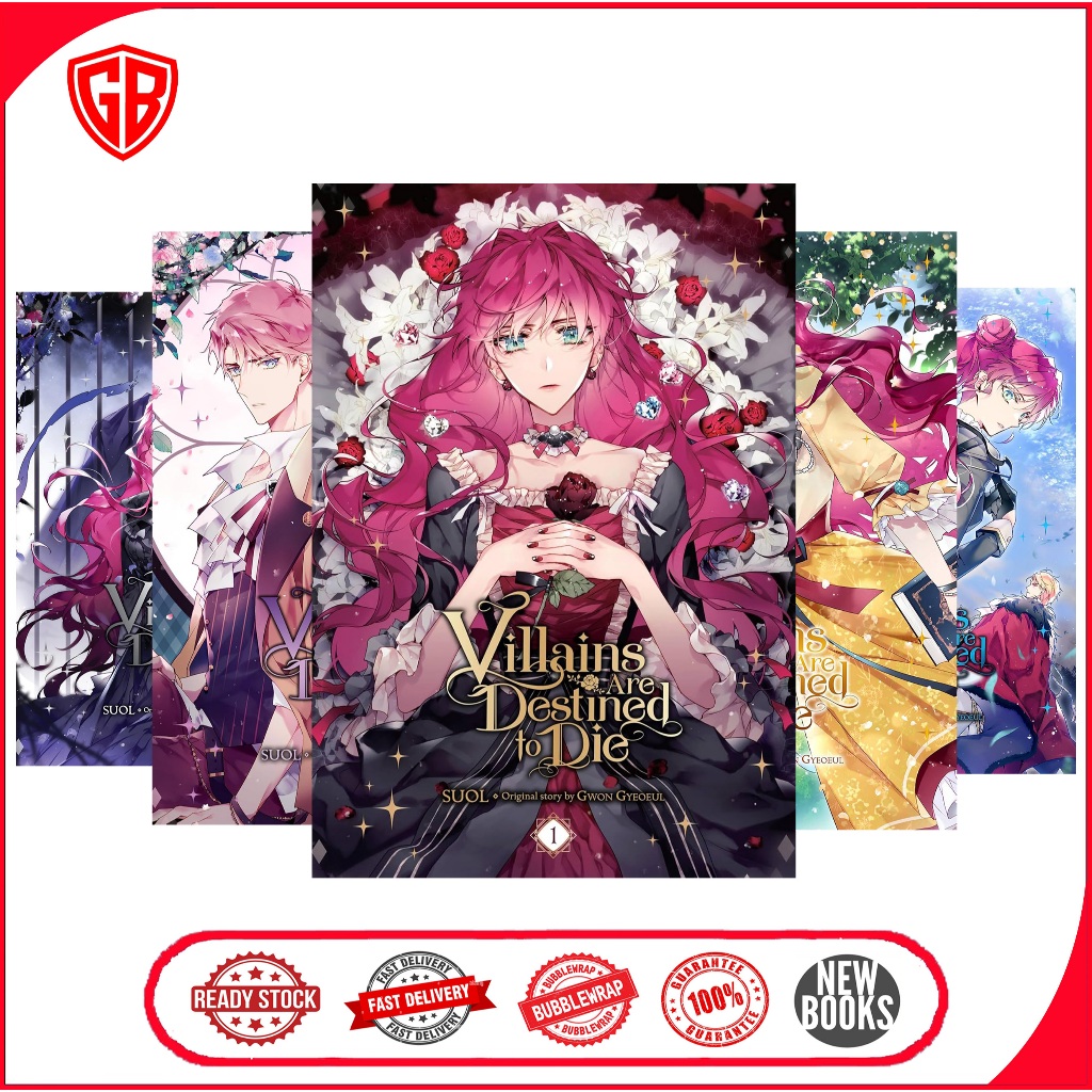 Villains Are Destined to Die Comic (ซีรีส์ 8 เล่ม)