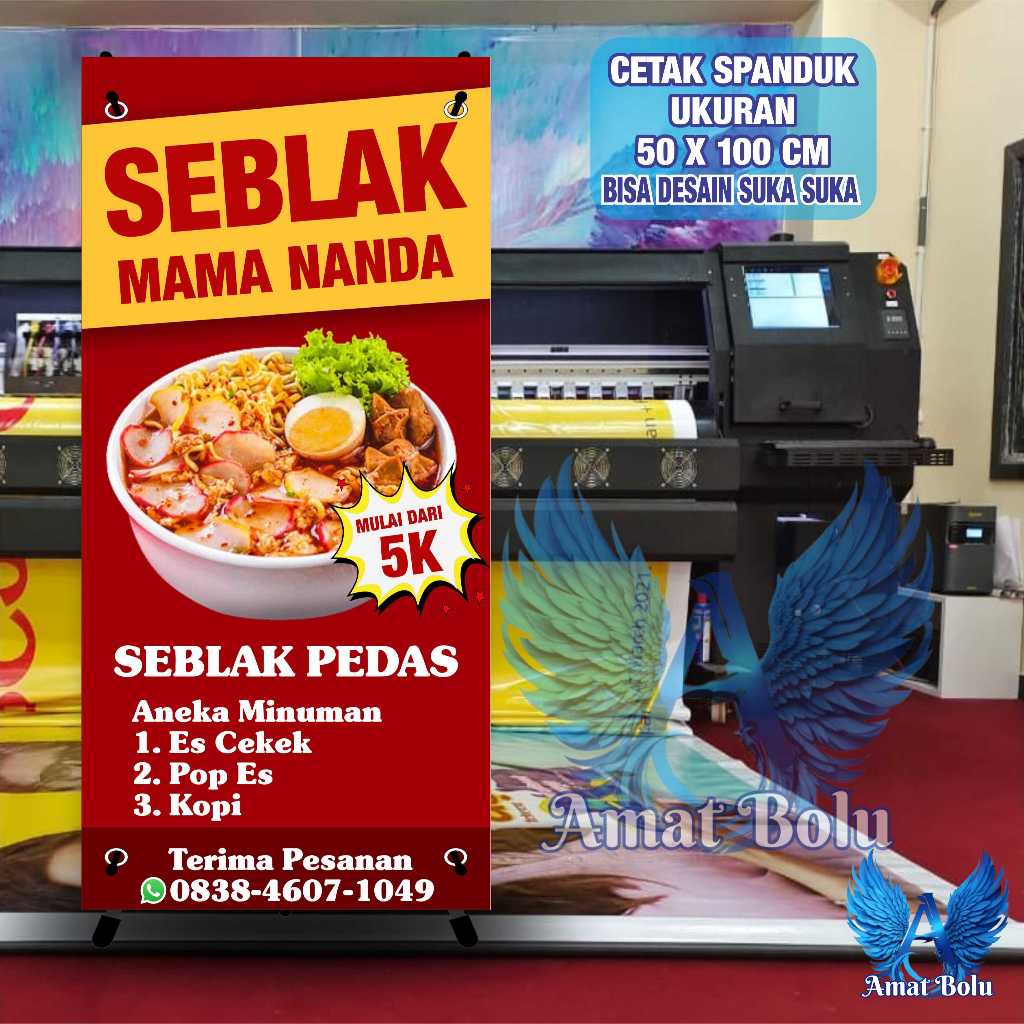 แบนเนอร์ Seblak พิมพ์ ออกแบบเอง