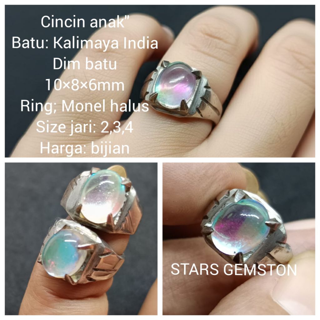 INDIAN KALIMAYA OPAL STONE CHILDRENS RING เต็ม JARONG