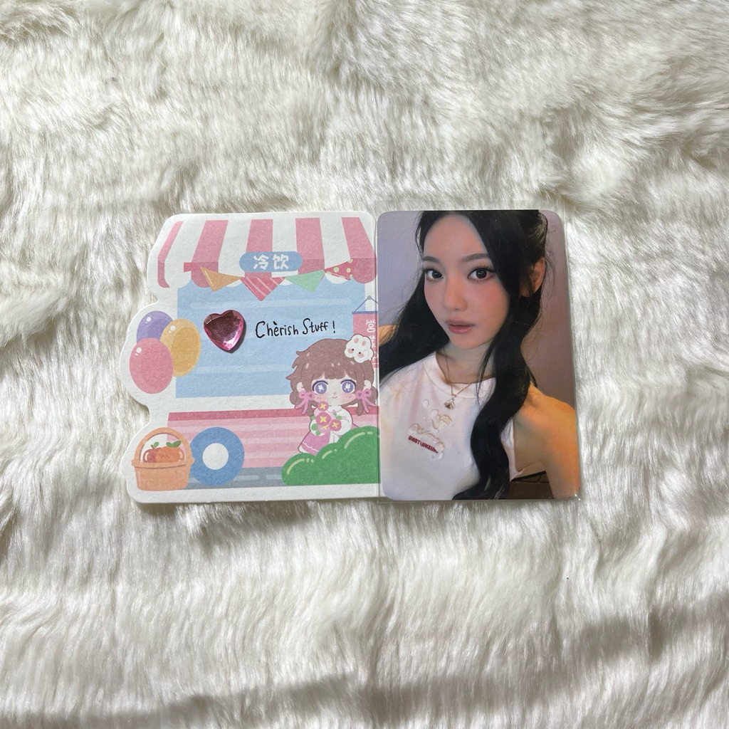 Aespa Ningning Luckydraw LD Ktown4u Photocard Rich Man