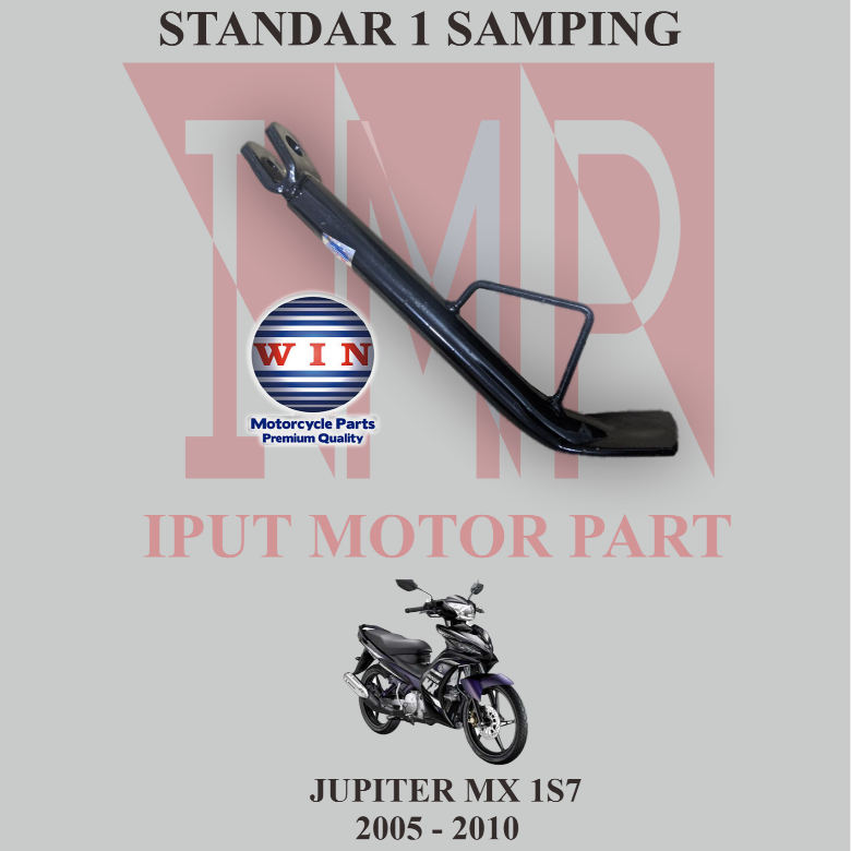 ขาตั้งข้าง WIN JUPITER MX 1S7 ดั้งเดิม