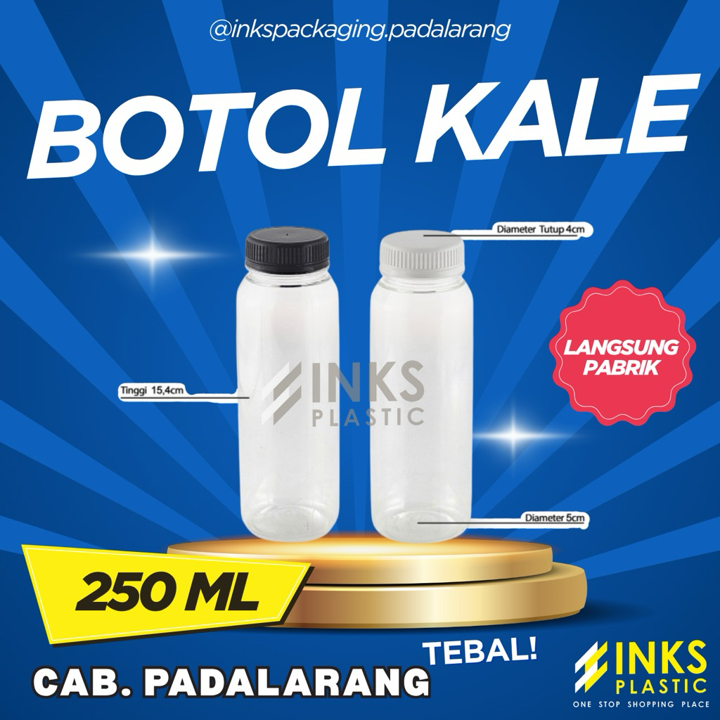250 ML THICK KALE BOTTLE (1 ลูกบอล)