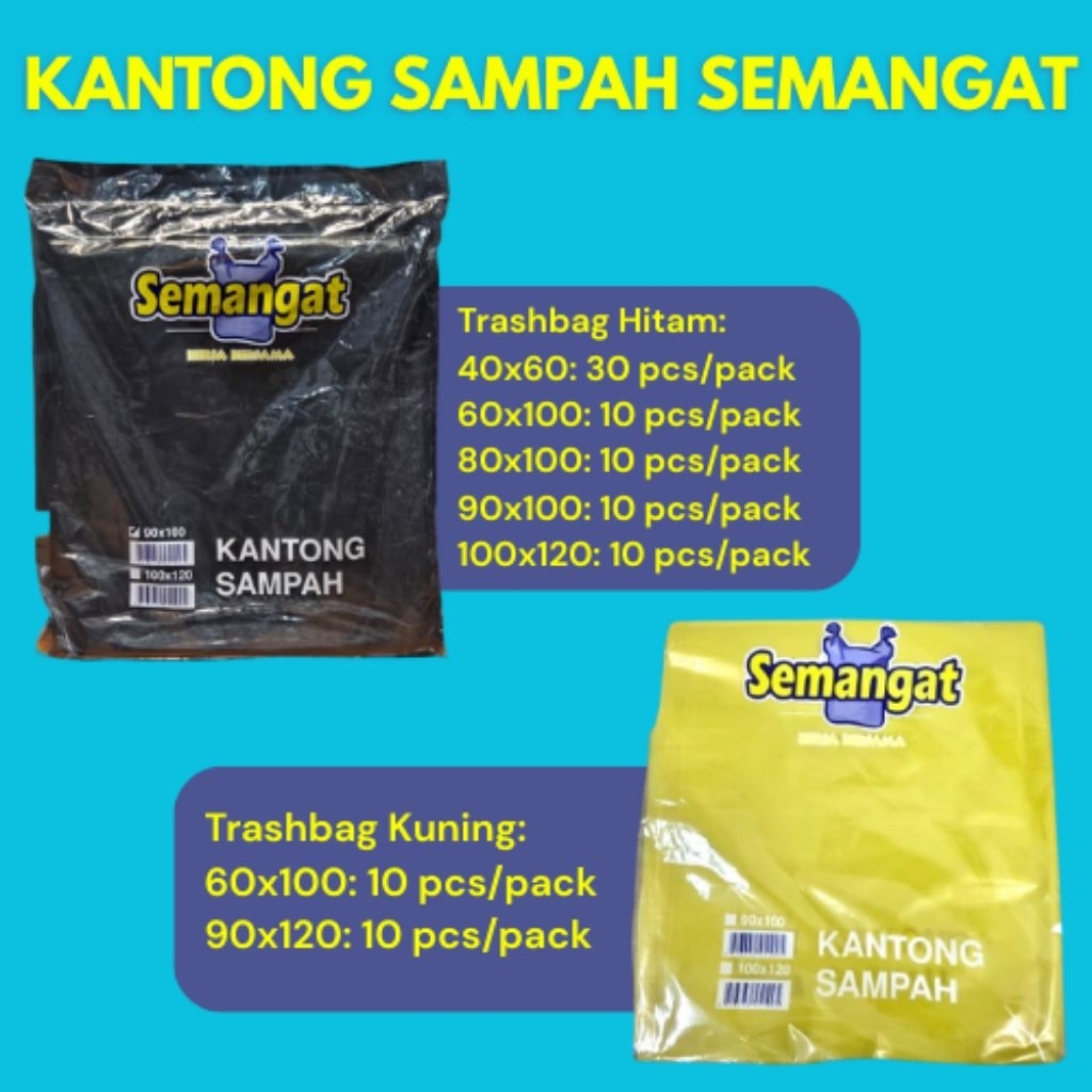 ถุงขยะพลาสติก / ถุงขยะ ขนาด 40x60/60x100/80x100/90x100/90x120/100x120