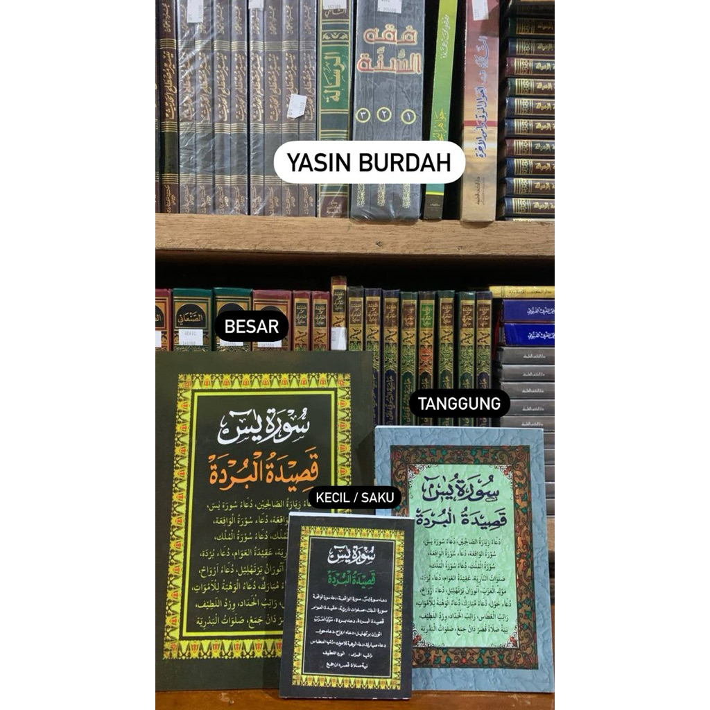 YASIN BOOK BURDAH TAHLIL YASIN BOOK ARABIC LANGUAGE