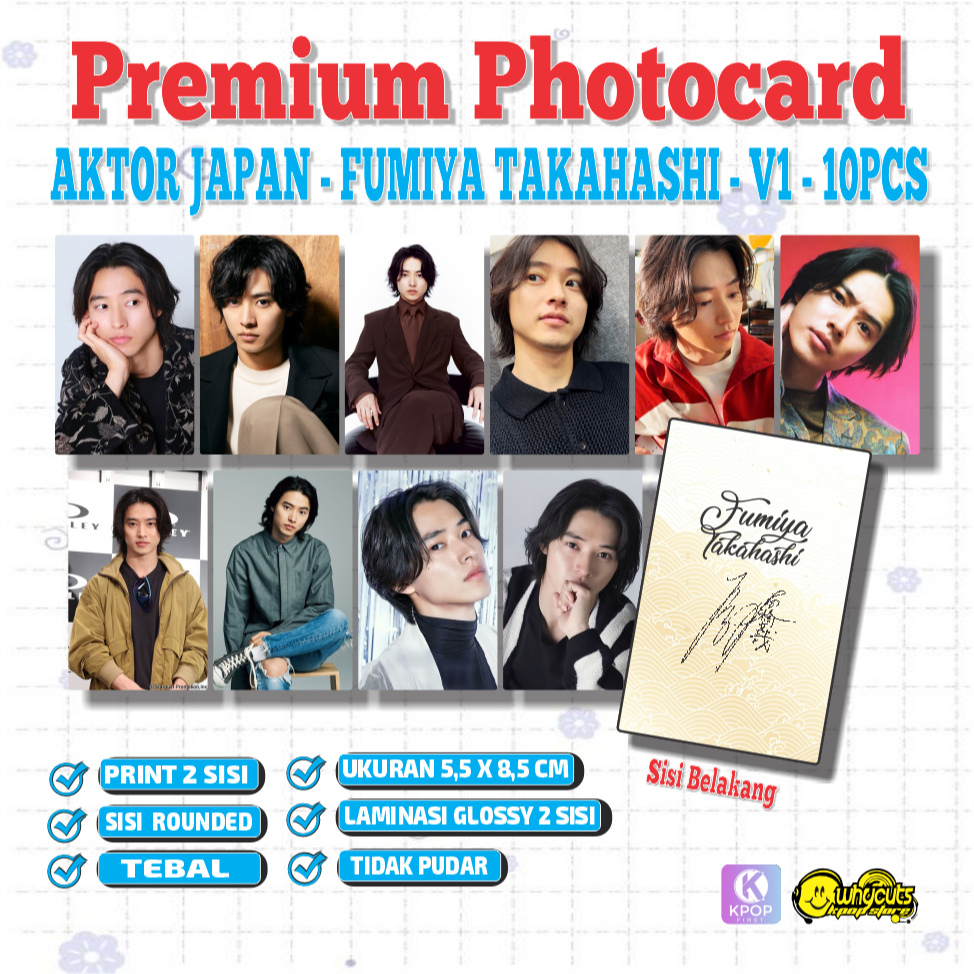 [10 ชิ้น] Photocard Set Actor japan Fumiya Takahashi Kento Yamazaki Mackenyu Takumi Kitamura Ryo Yos