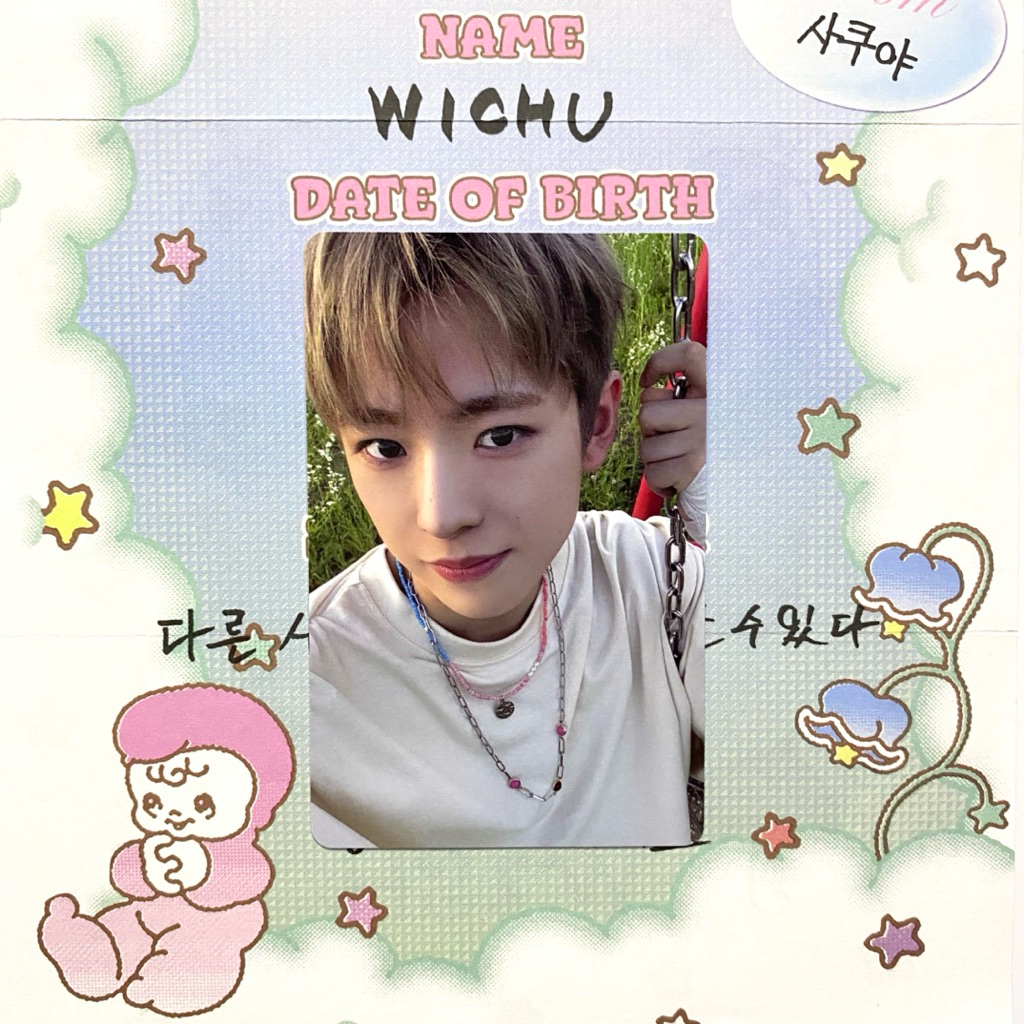 โฟโต้การ์ดอย่างเป็นทางการ YUSHI NCT WISH