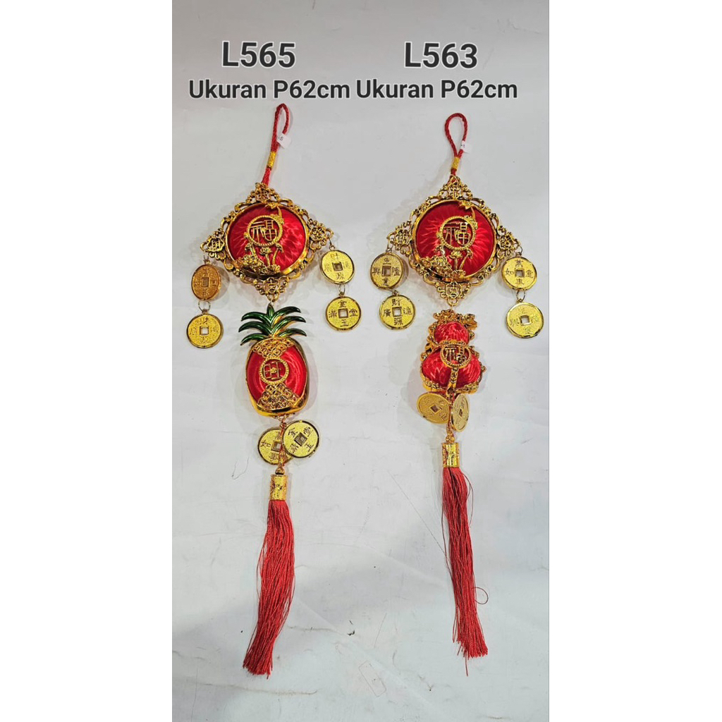 GANTUNGAN ไม้แขวนเสื้อรหัส L565,L563,L778,L739,L779,L782,L783,L780,L781,MZ170-25,MZ170-26,MZ170-30,L