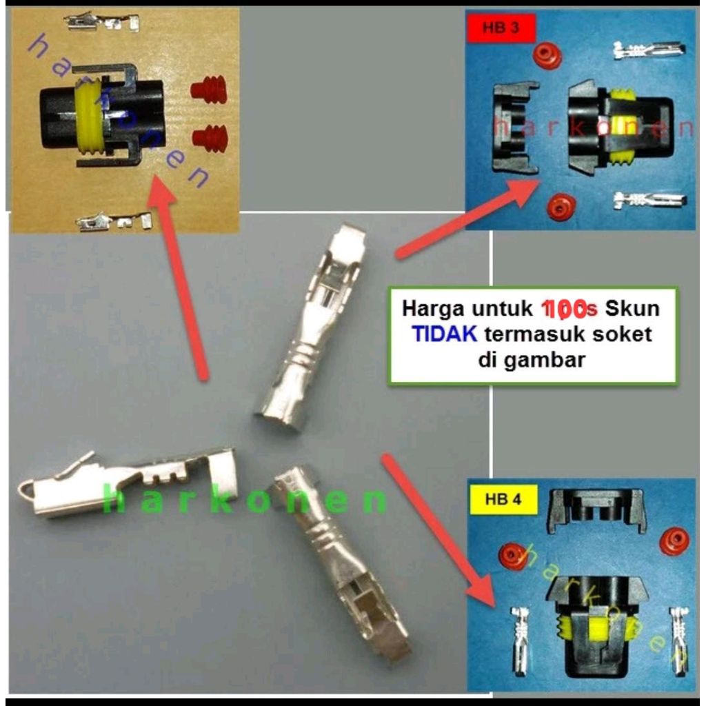 WHOLESALE - ไส้เบ้า Skun 100 ชิ้น H11 หรือ HB3 / HB4