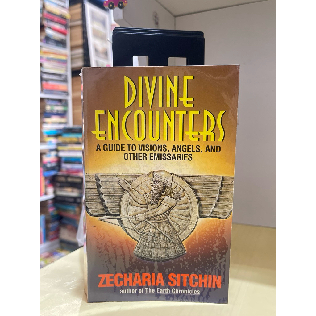 หนังสือ ไดไนซ์ ENCOUNTERS Zaria Sitchin