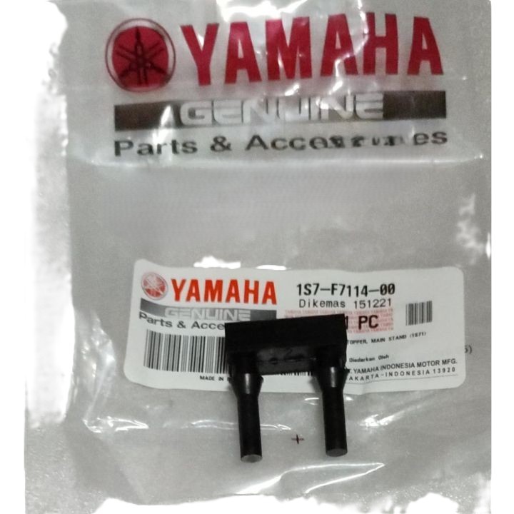 ยางมาตรฐาน TWO 2 MIDDLE JUPITER MX 135 เก่า ใหม่ NJMX YGP 1S7-F7114-00