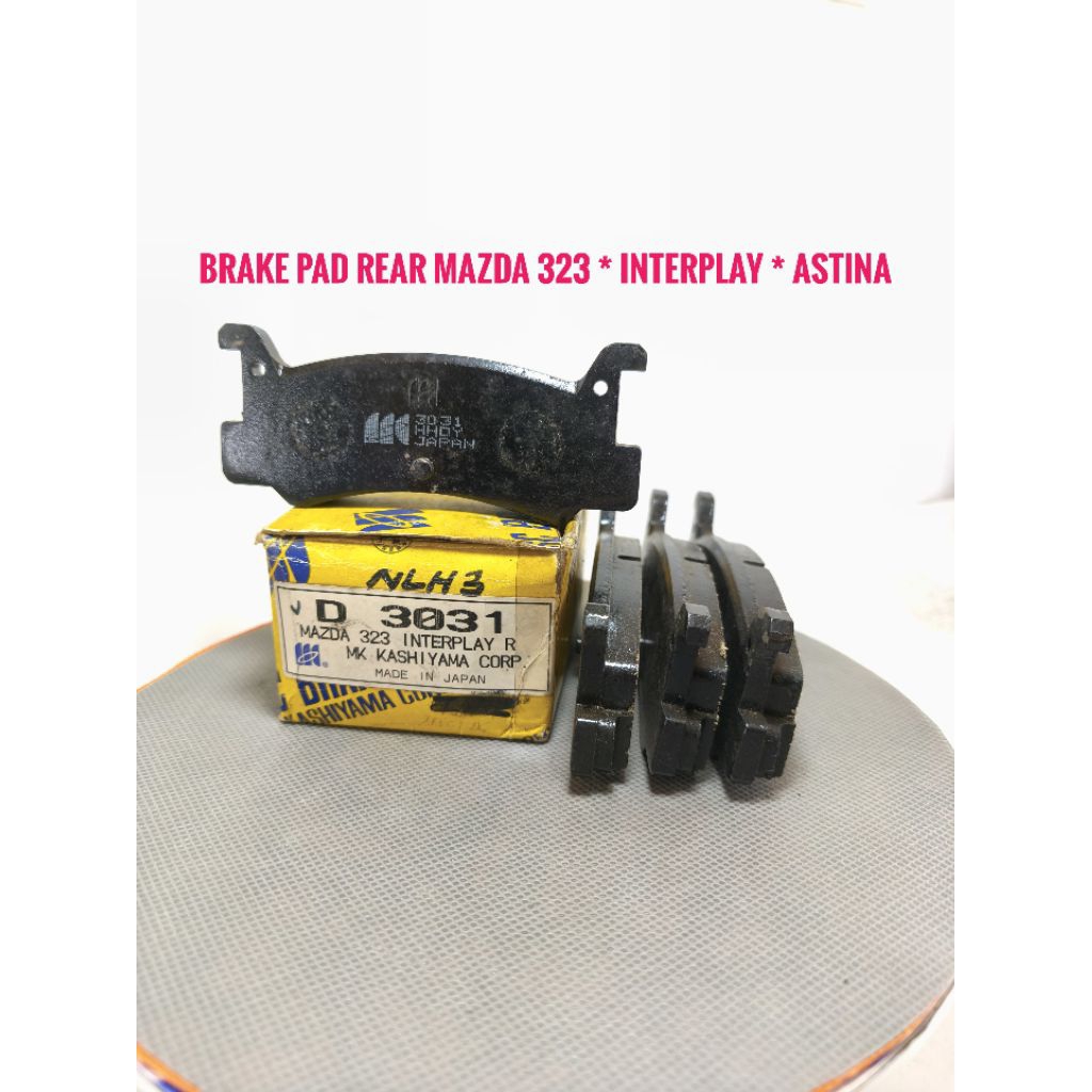 Mazda 323 Interplay Astina D3031 ผ้าเบรคหลัง Mazda 323 / Interplay / Astina MK Kashiyama ยี่ห้อกล่อง
