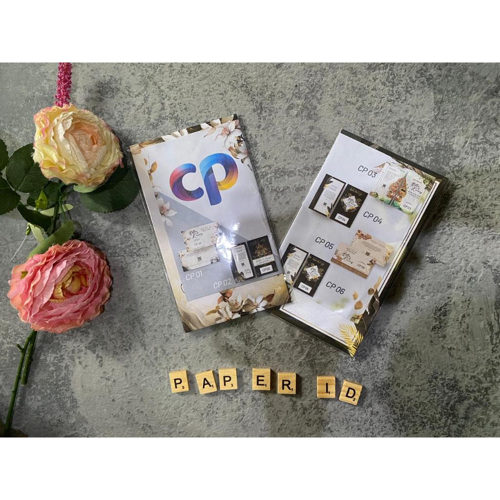 CP 01-06 คําเชิญแคตตาล็อก