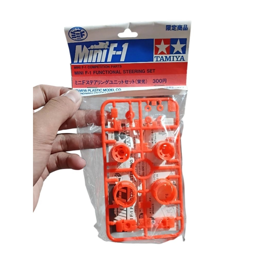 TAMIYA MINI F-1 FUNCTIONAL STEERING SET