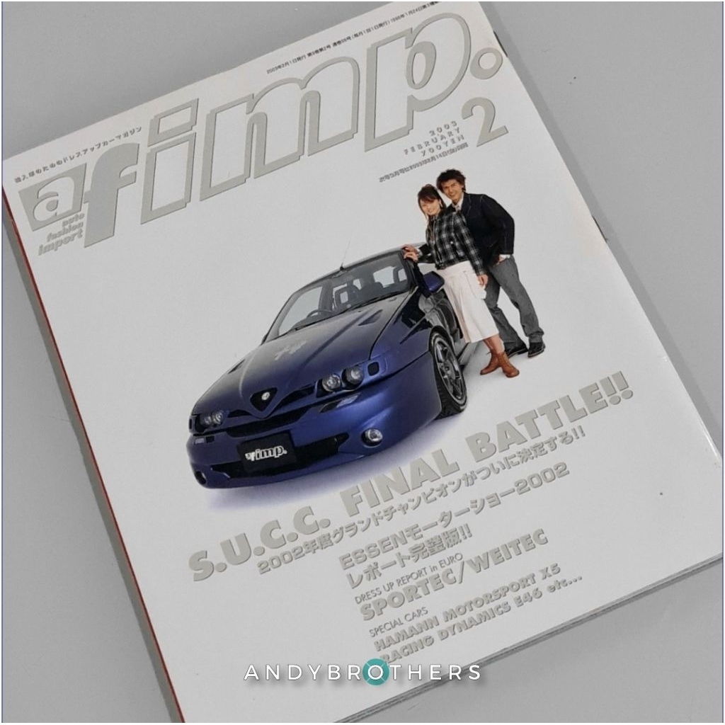 ตลาดในประเทศญี่ปุ่น JDM Euro Cars Automotive Catalog Book / Magazine - af IMP - ต้นฉบับ