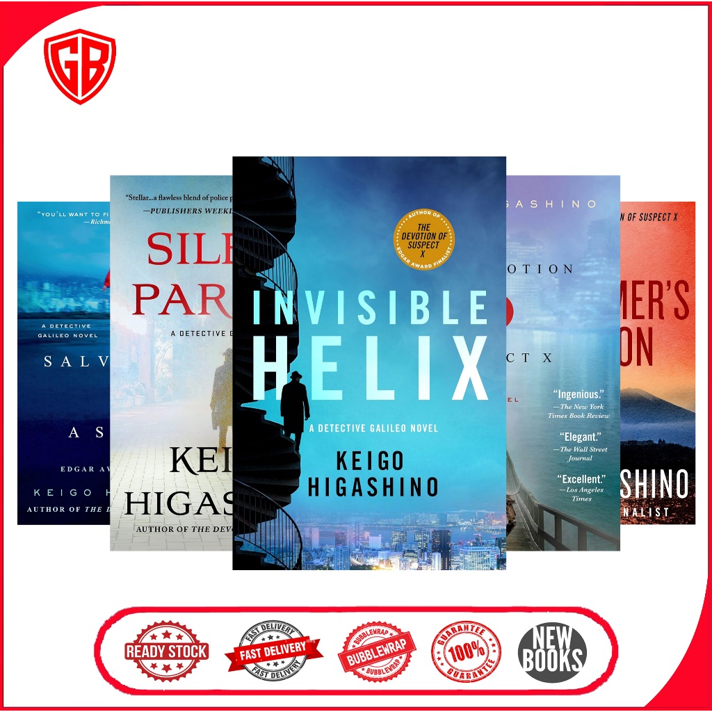Detective Galileo: Devotion of Suspect X | Salvation of a Saint | Invisible Helix by Keigo Higashino