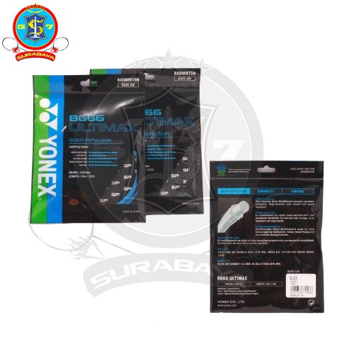 Yonex BG66 Ultimax Badminton Sunrise BG 66 สาย