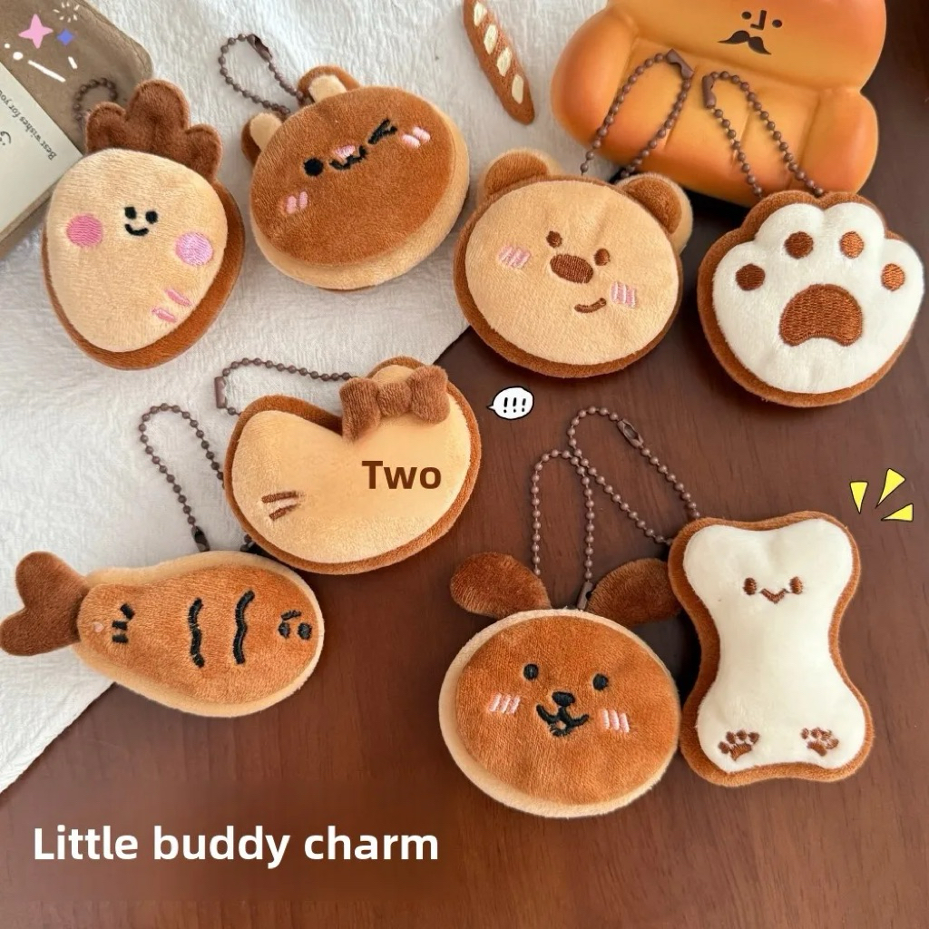 GANTUNGAN Kikidoo Bag charm Keychain Coffee Series – Cute Cake Motif Bag Hanger RT280