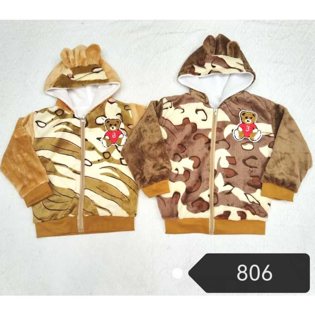 LS เด็ก | ขายส่งขายส่ง | 425-806 เสื้อแจ็คเก็ตขนสัตว์เด็กผู้ชาย | 2-5 ขวบ | ราคาต่อ3ชิ้นไม่ต่อตัว