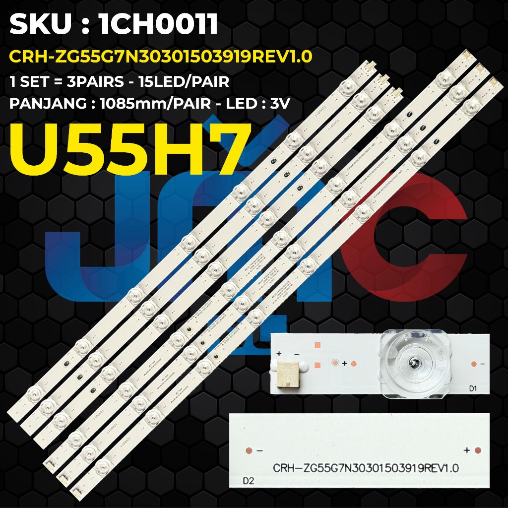 CHANONG ไฟแบ็คไลท์ทีวี 55 นิ้ว L55H7 U55H7 CRH-ZG55G7N30301503919รีม1.0