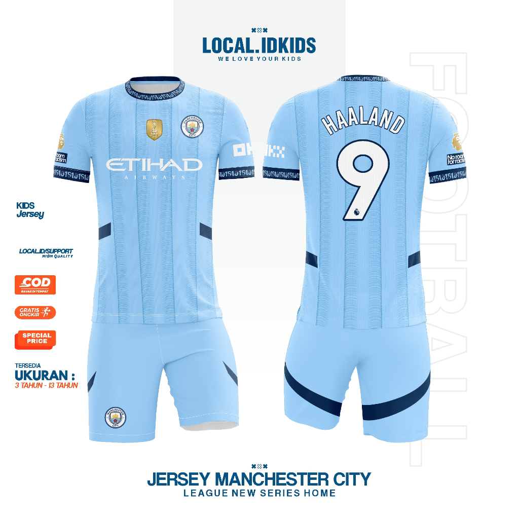 เสื้อฟุตบอลเด็ก HAALAND | เสื้อฟุตบอลเด็ก | เสื้อฟุตซอลเด็ก | เสื้อสูทย์