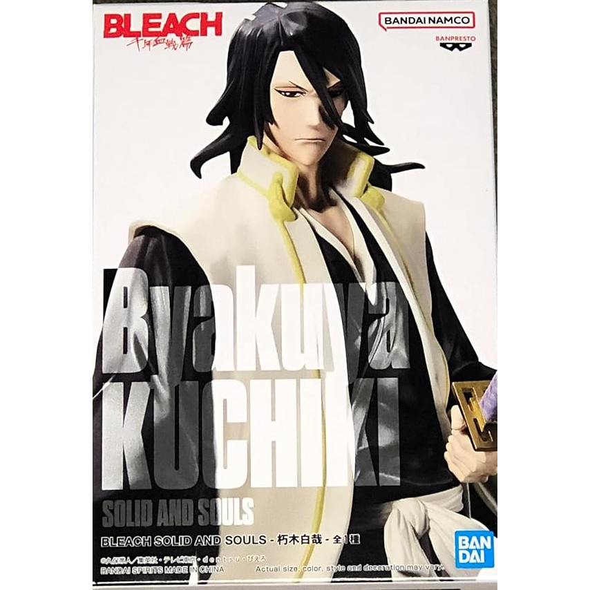 Bleach Solid and Souls ฟิกเกอร์ Toushiro Hitsugaya Banpresto