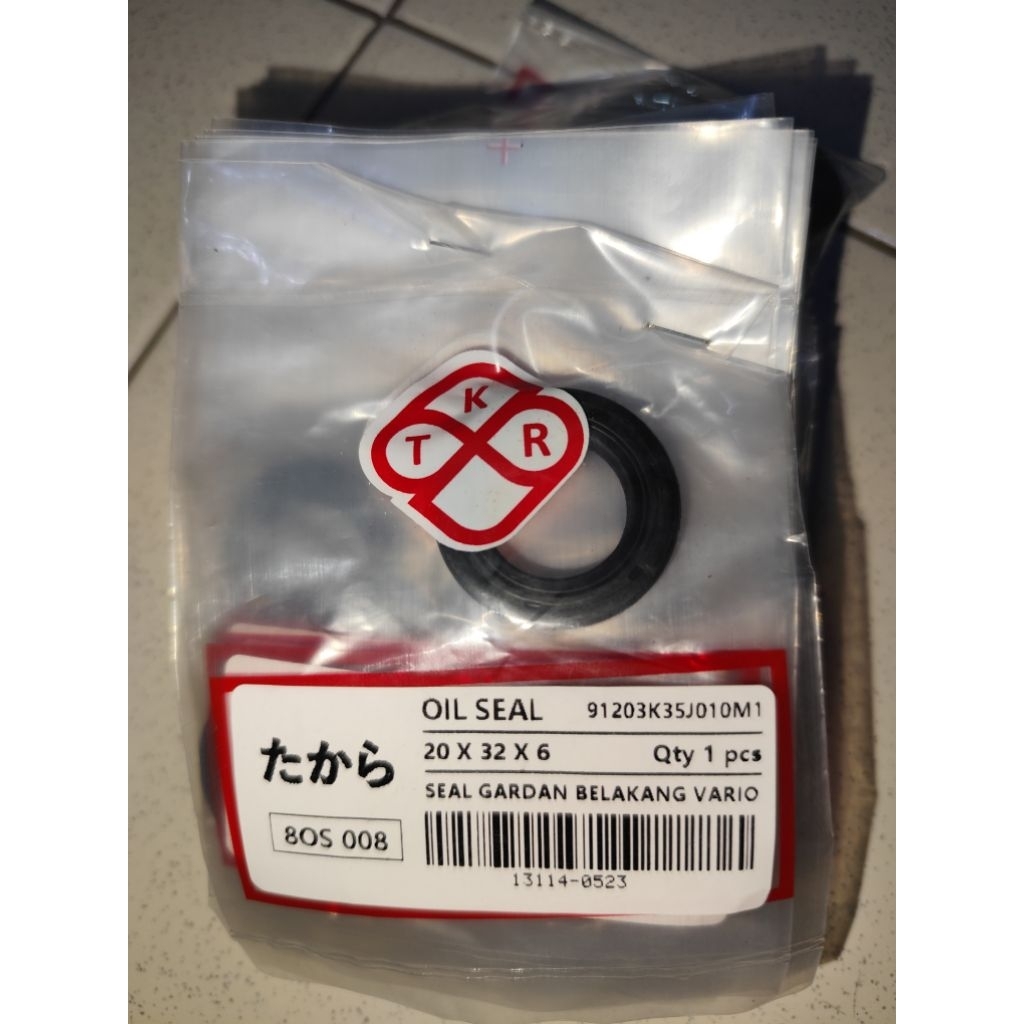 ซีลเพลาหลัง. วาริโอ 110. 20X32X6. (TKR)