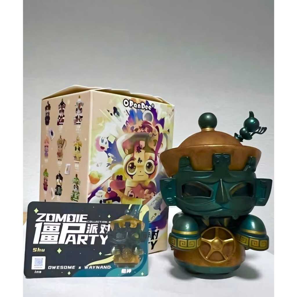 PAN DEE ZOMBIE PARTY COLLECTION-03