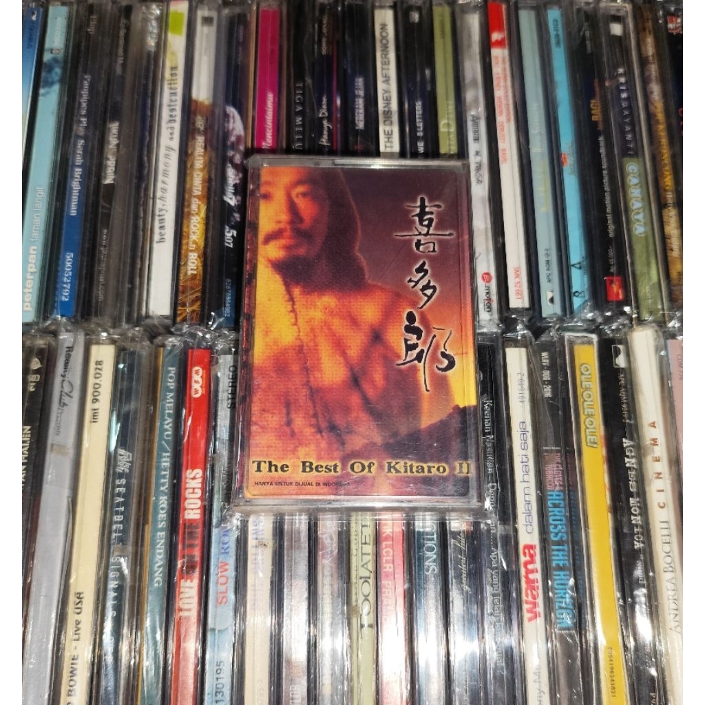 เทปคาสเซ็ท Kitaro - ที่สุดของ Kitaro 2