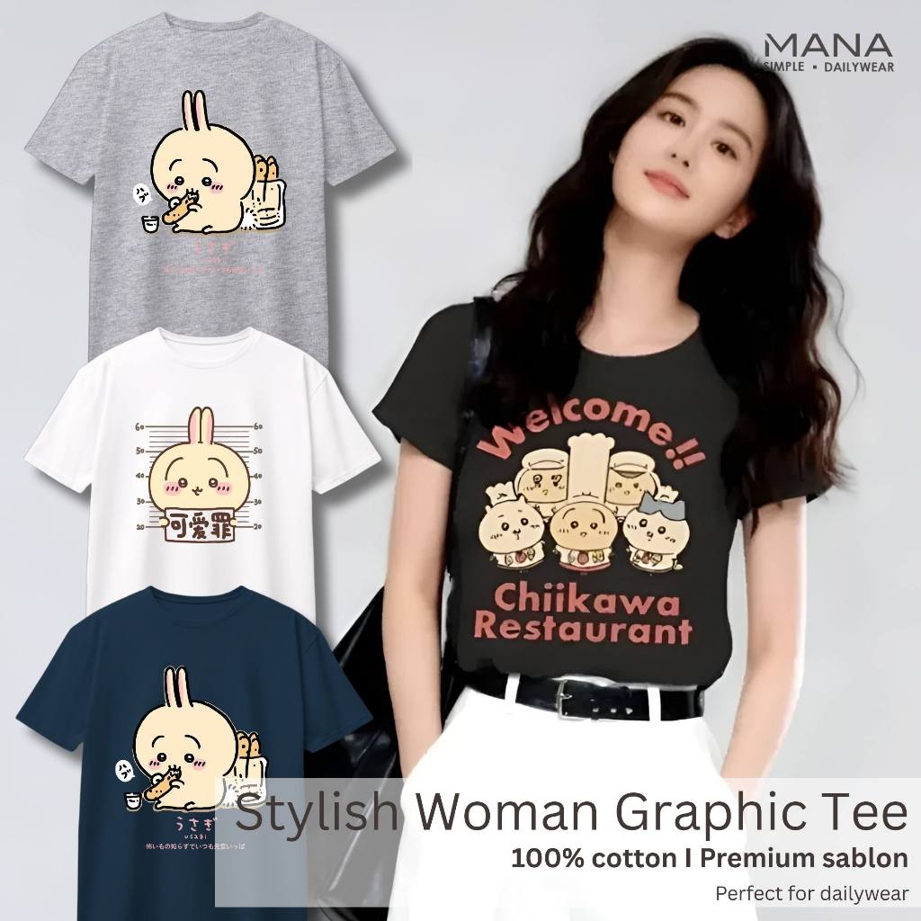 เสื้อผ้าผู้หญิง เสื้อยืดเด็กผู้หญิง เสื้อยืดโอเวอร์ไซส์ เสื้อยืดโอเวอร์ไซส์ผู้หญิง สไตล์เกาหลี chika