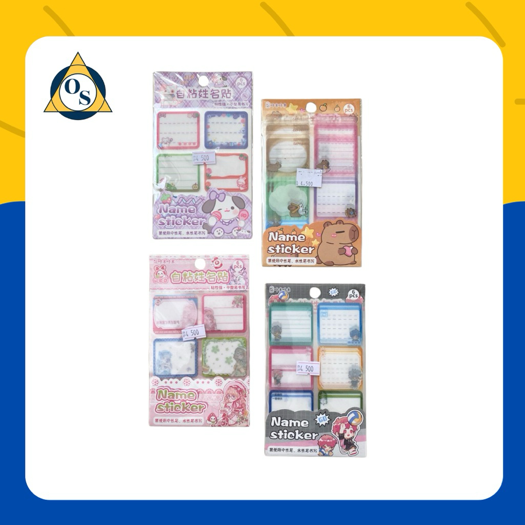 CHARACTER NAME STICKER LABEL