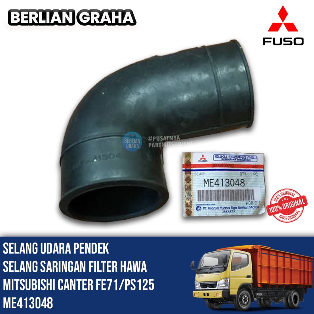 สายลมสั้น MITSUBISHI CANTER FE71 / PS125 สายลม ORIGINAL 100% | Me Me Me Me Me Me Me Me Me Me Me Me M