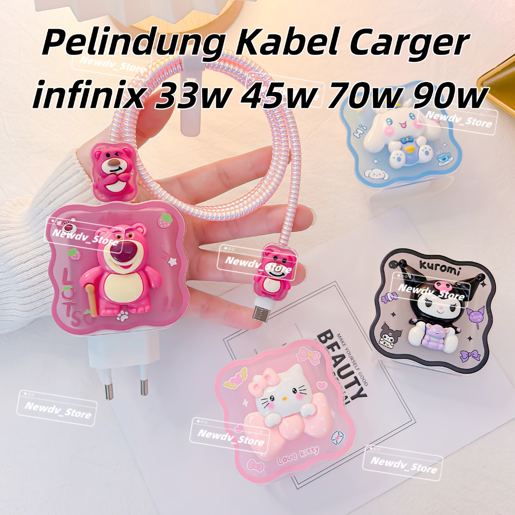 Infinix 33w 45w 70w 90w Charger Cable Protector Adapter Case Charger หลากหลายลายสไตล์เกาหลี