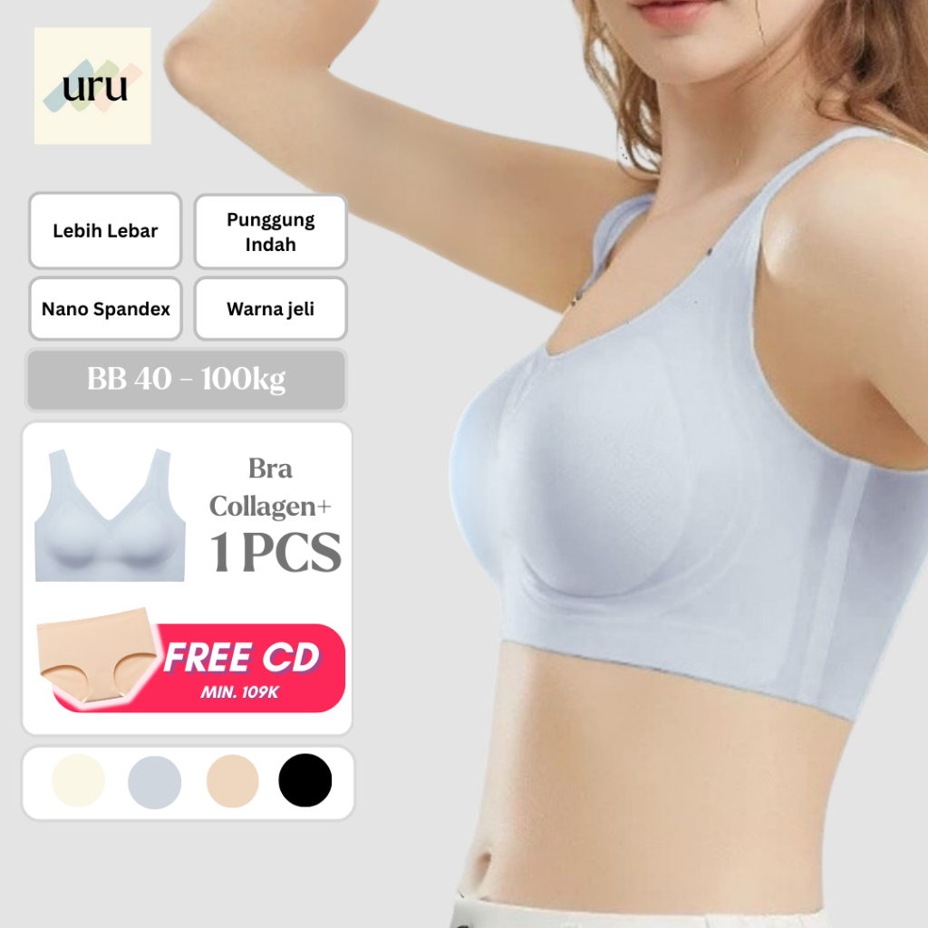 URU [1PCS] บราคอลลาเจน+ | โฟมระบายอากาศสายกว้าง เย็น ไร้รอยต่อ ไร้ลวด สบายทั้งวัน