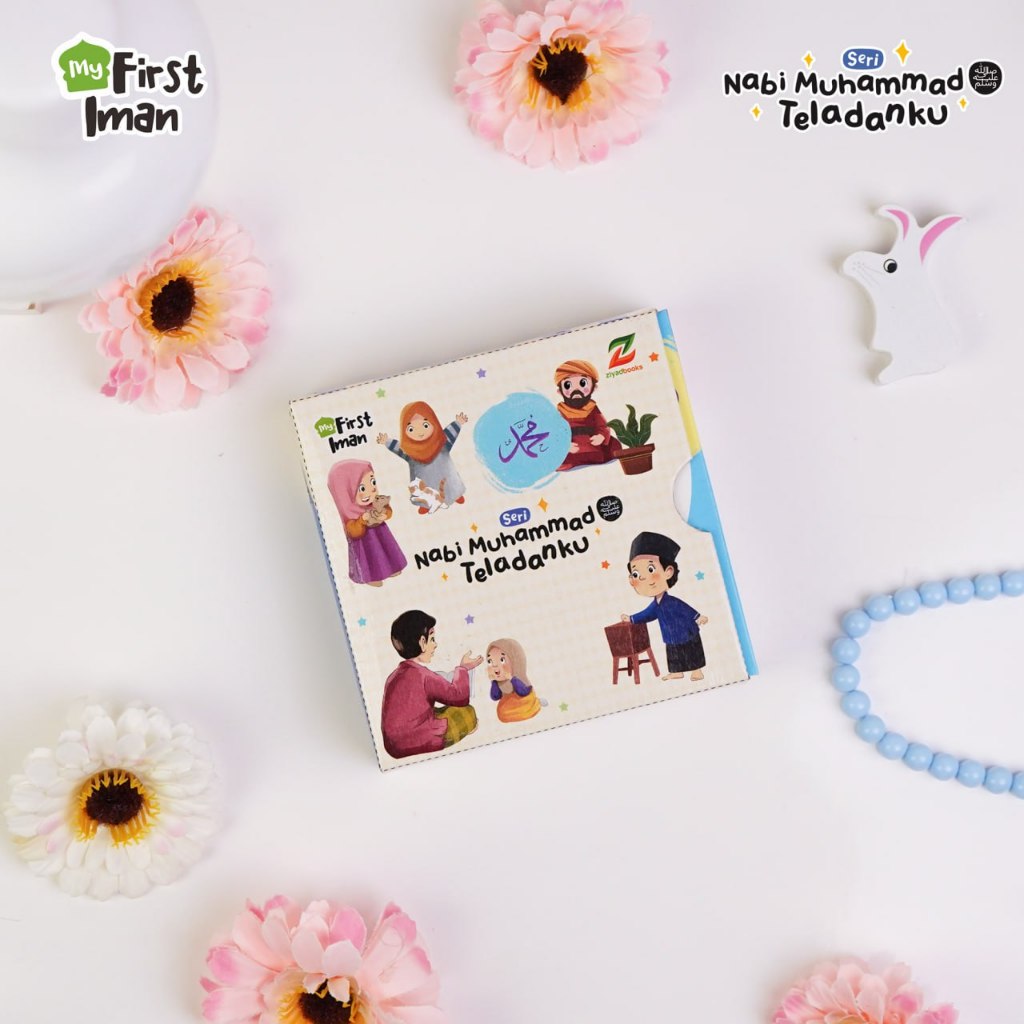 NABI โปรเพชร Muhammad My Example