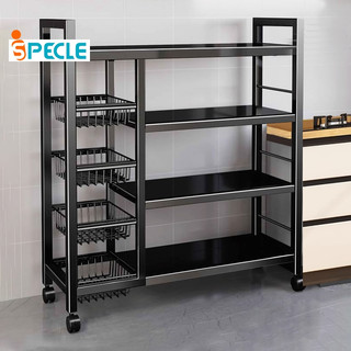 iSPECLE Rak Dapur Lipat Serbaguna Rak Besi Rak Penyimpanan dengan Keranjang & Roda Rak Penyimpanan Rak Microwave Oven