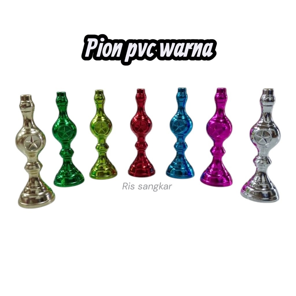 PVC PION COLOR ROUND CAGE หรือ HELOPET PVC MATERIAL Functional ใช้งานได้จริง สําหรับกรงสีต่างๆ