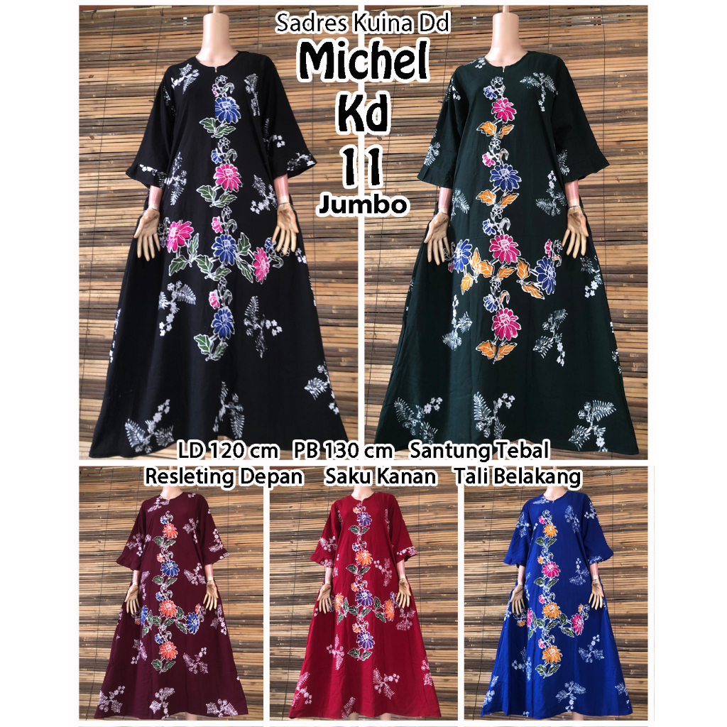 [ชุด 5 ชิ้น] SADRES KUINA MICHEL JUMBO